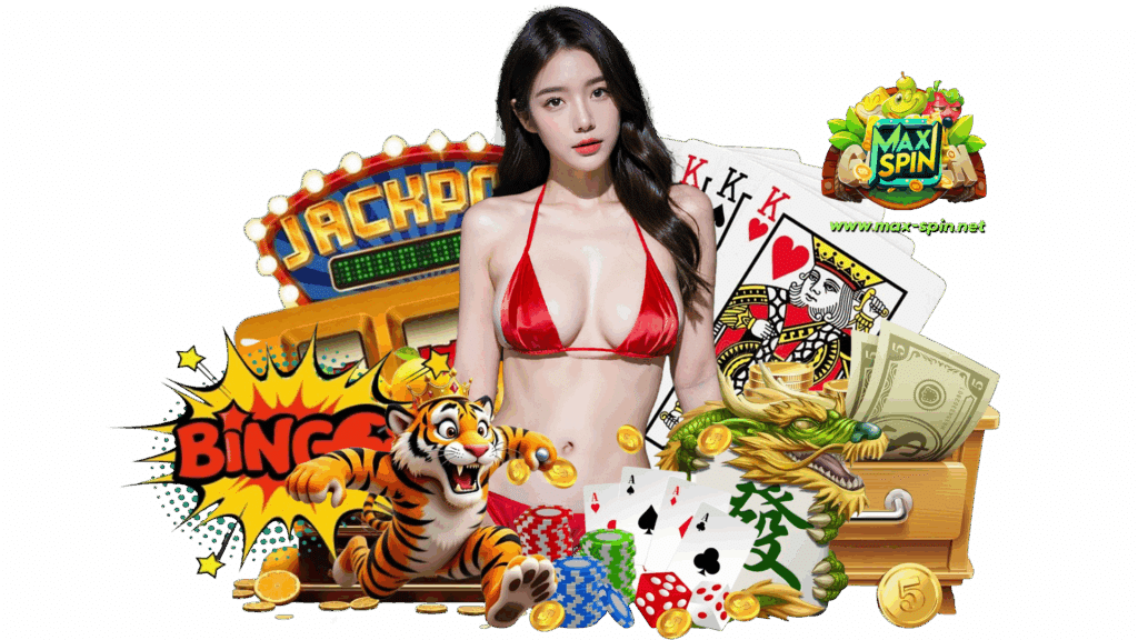 maxspin พร้อมโอกาสลุ้นโบนัสทุกแมตช์ โอกาสลุ้นแจ็กพอตและโบนัส